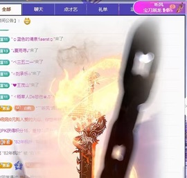 白Y鸭求投喂的图片