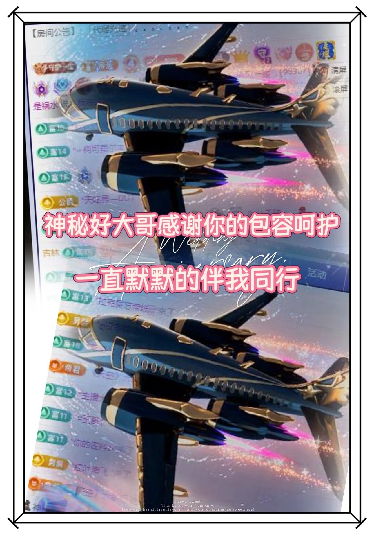 凤凤凤凤凤凤凤凤凤.主播图片