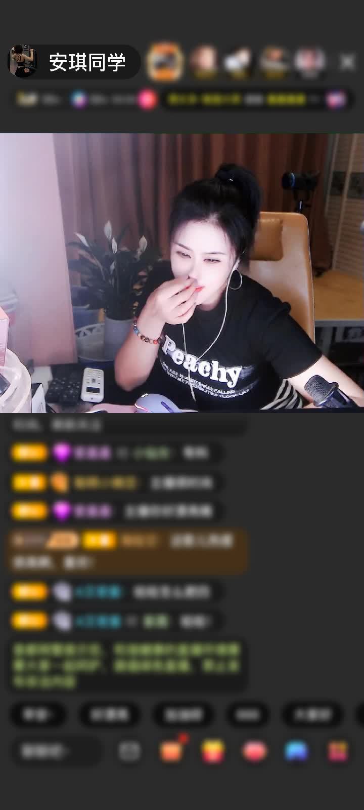 感谢Lucifer傲飞赠送天空游乐园1个