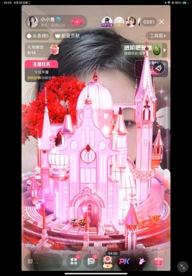 小小鱼🐬的图片