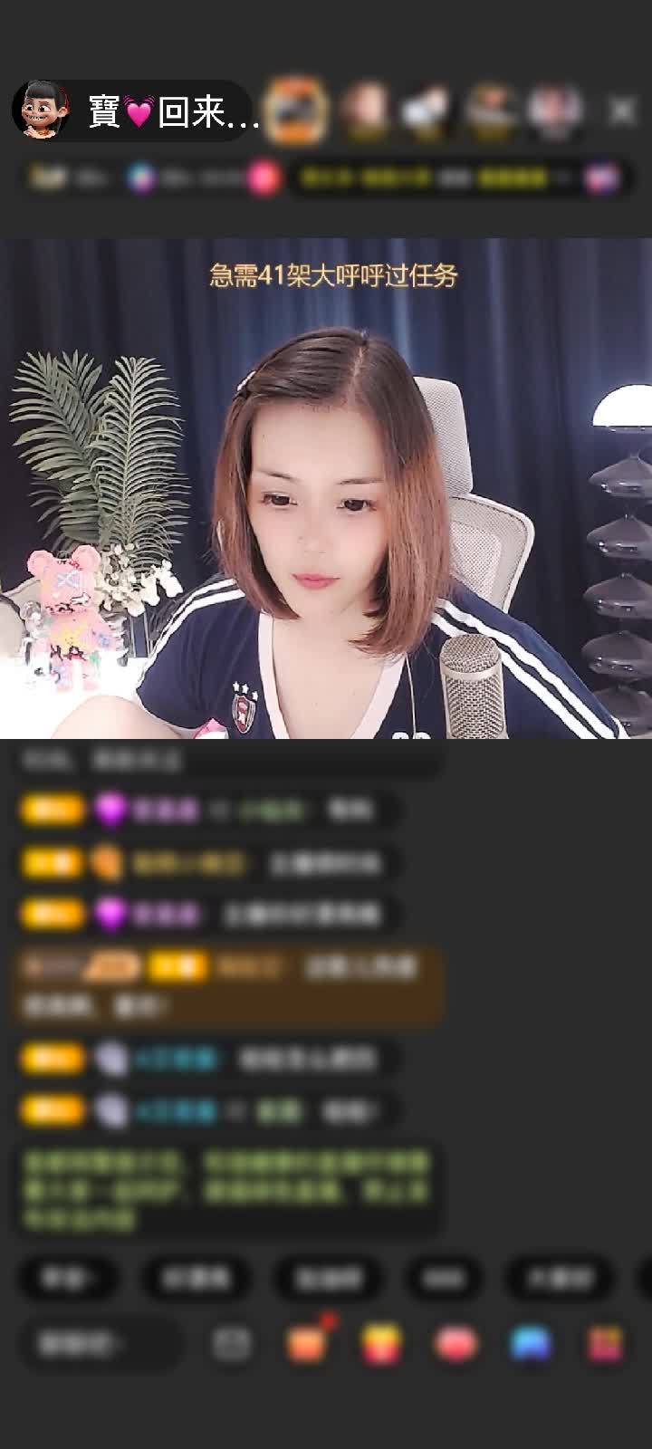 感谢冷言冷語冷情赠送爱满星河1个