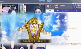 鱼叭叭🤍主播照片