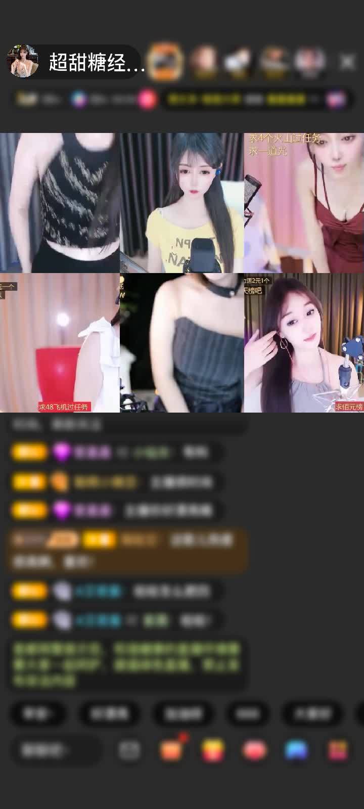 感谢💋沈默（選擇沉默）赠送剑指苍穹1个