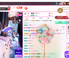 依芝の自闭了今休的图片