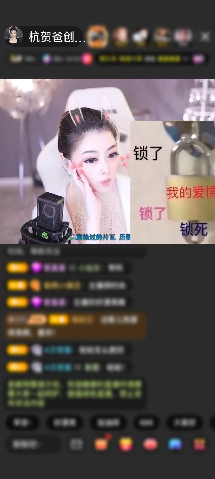 最喜欢的龙脉终于看到了~爱他~