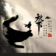 昍円卝卝