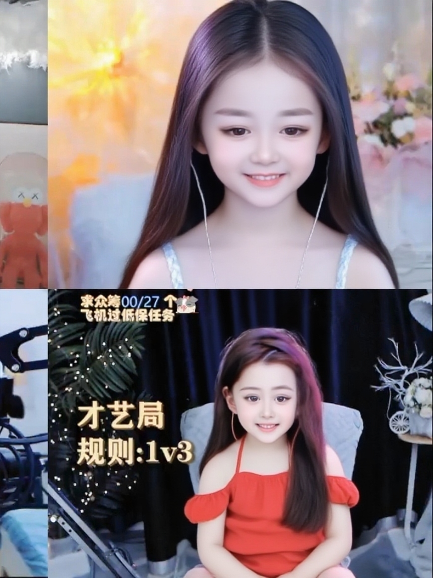 蹲角落看桃花的图片