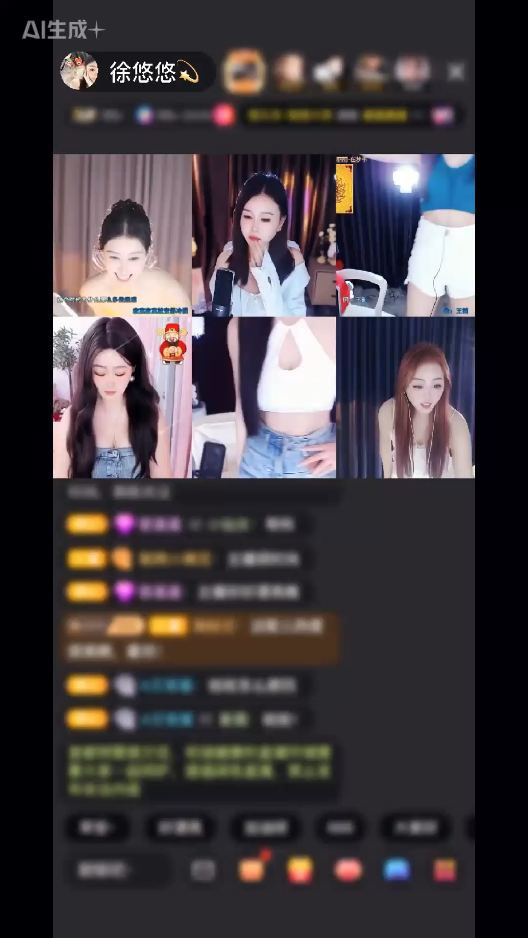 哇 ʔ•̫͡•ʕ