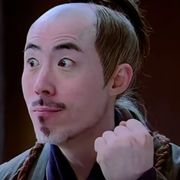 无望期许的头像