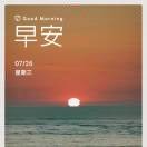 陈洪彪1的头像