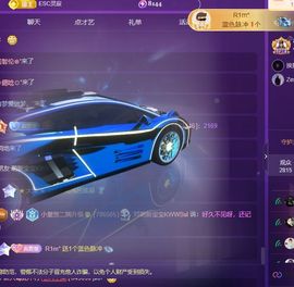 小童贺m哥公爵🤴的图片