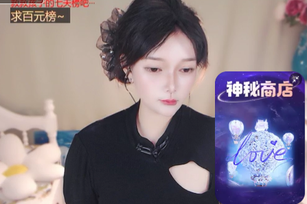 @一江東去@照片的图片
