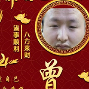 ❁塑形的青鱼的头像