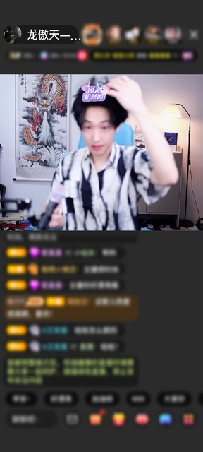 感谢遇見cc0927^^赠送宝刀屠龙1个