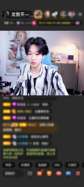 感谢遇見cc0927^^赠送浮生若梦1个