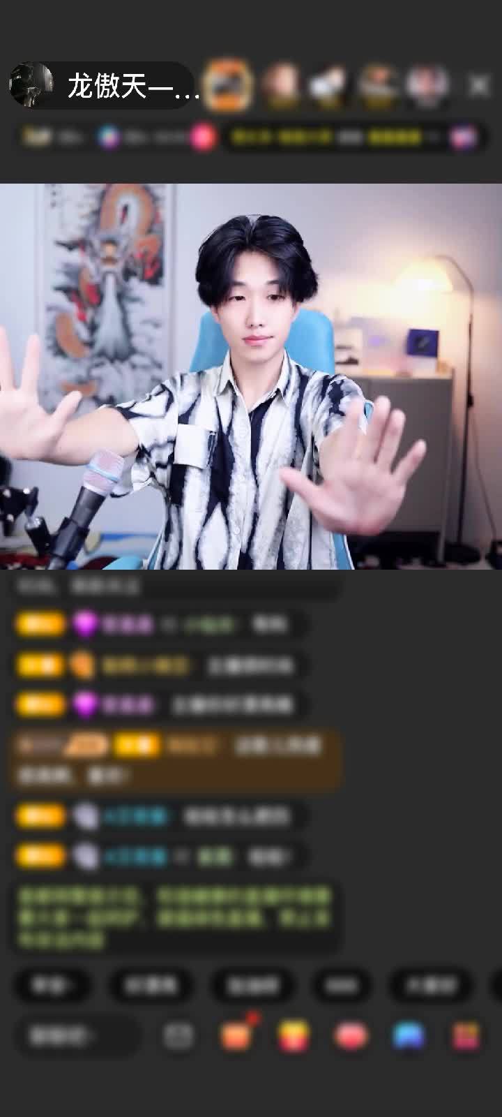 感谢遇見cc0927^^赠送冰雪女王1个