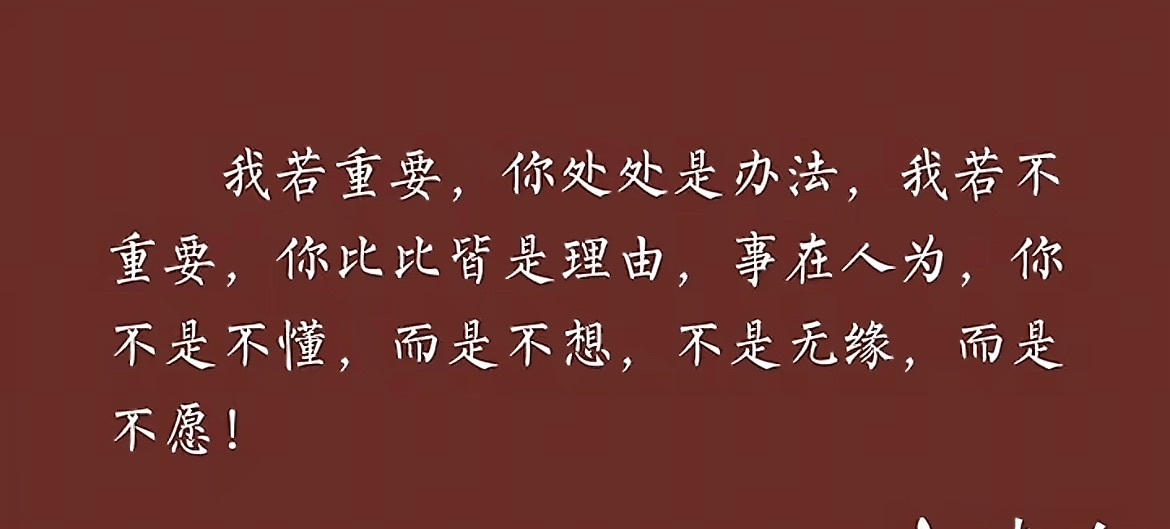慕妍肉嘟嘟的图片