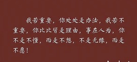 慕妍肉嘟嘟主播照片