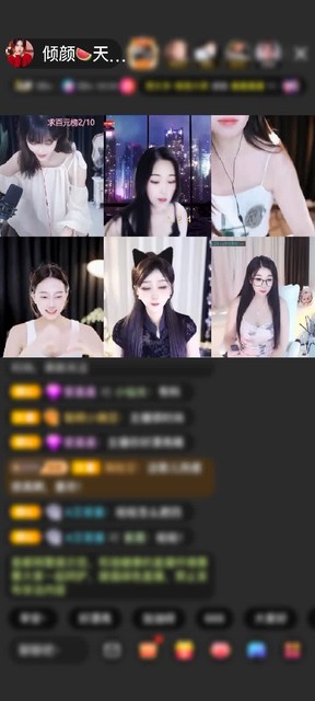 感谢酒空╭人未醉赠送冰雪女王1个