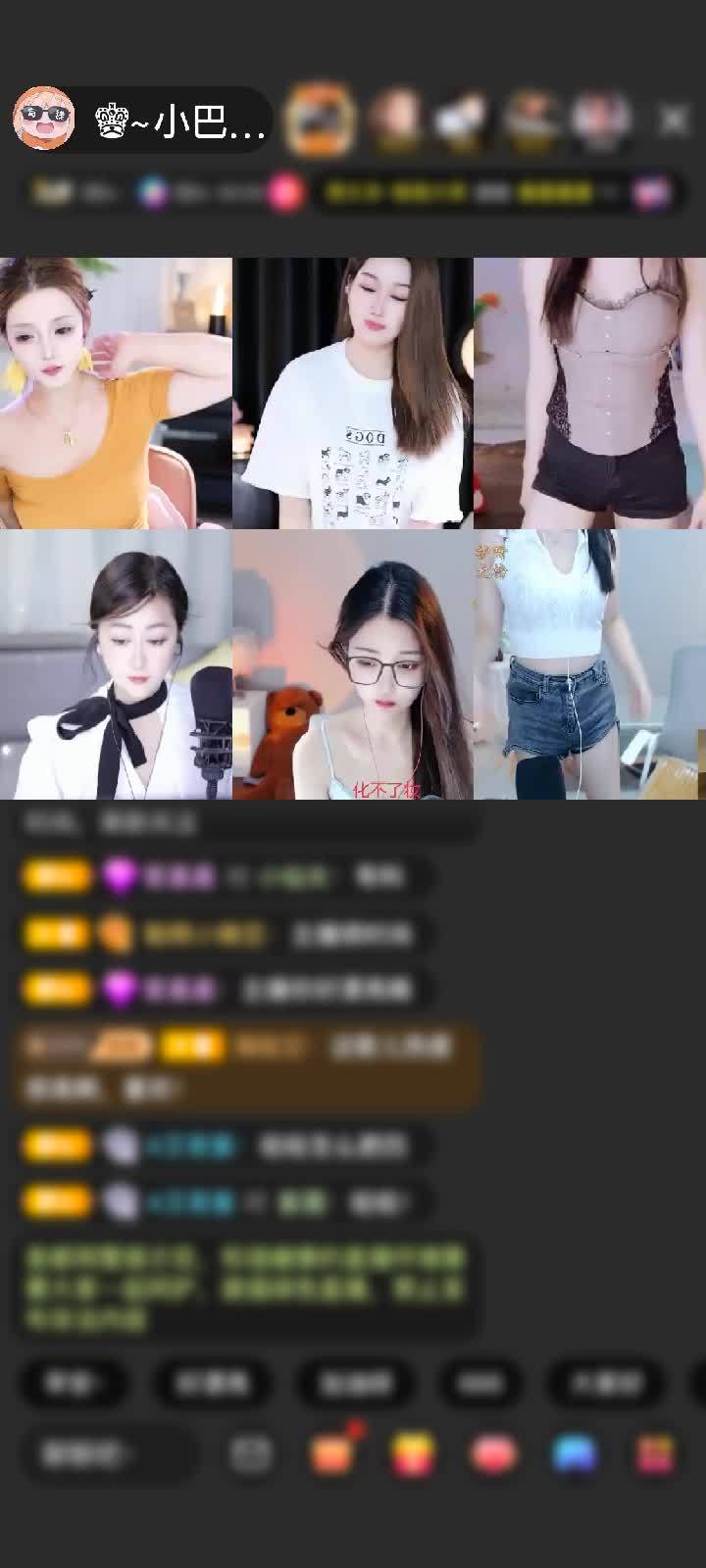 感谢悄悄来静静看一会走。赠送1个