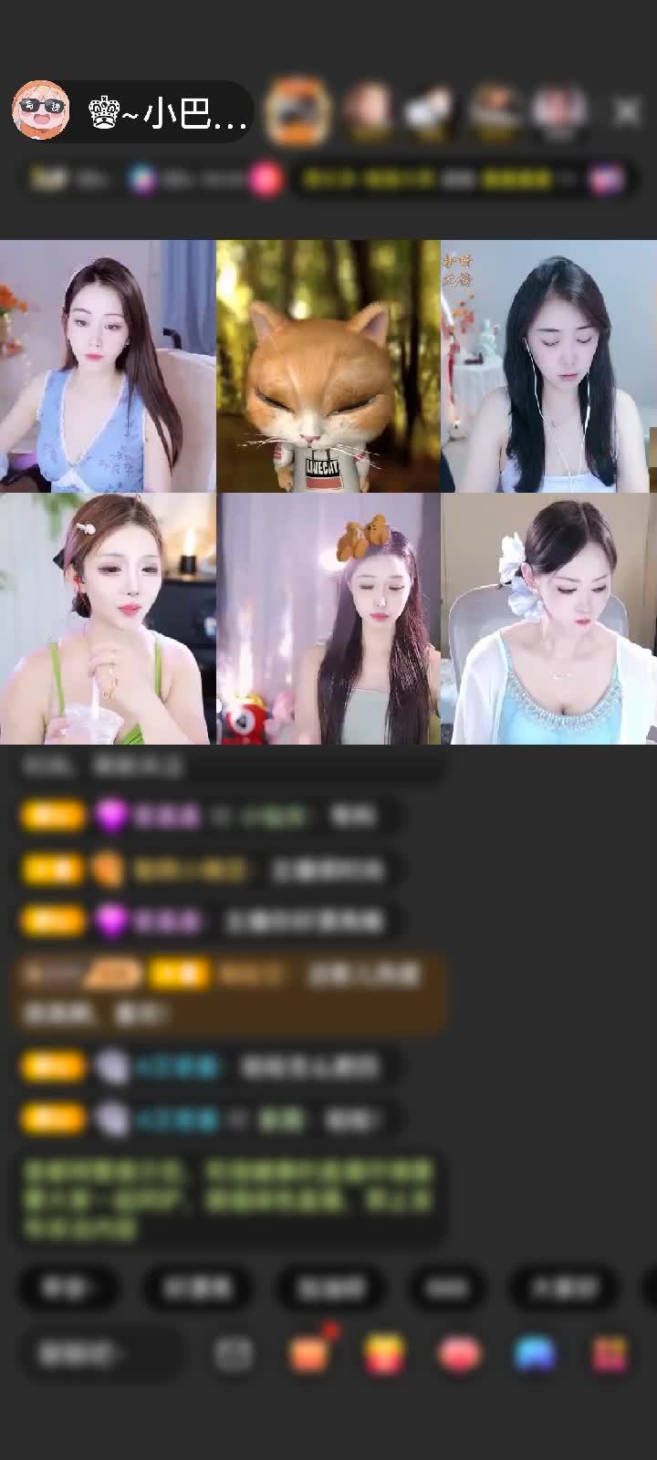 感谢林深见鹿遭雾起鹿隐赠送满满的爱1个