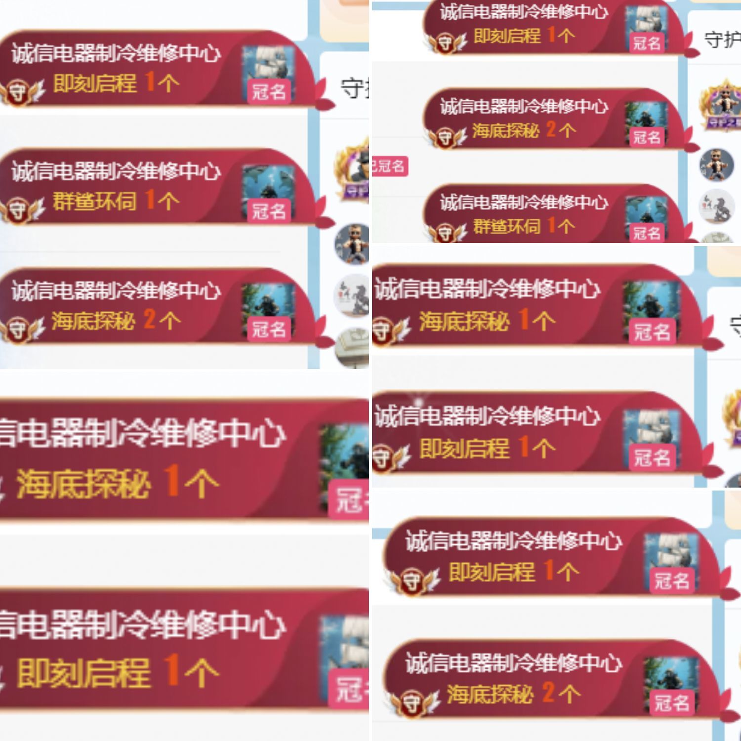 金麒麟安静唱歌🎤主播图片