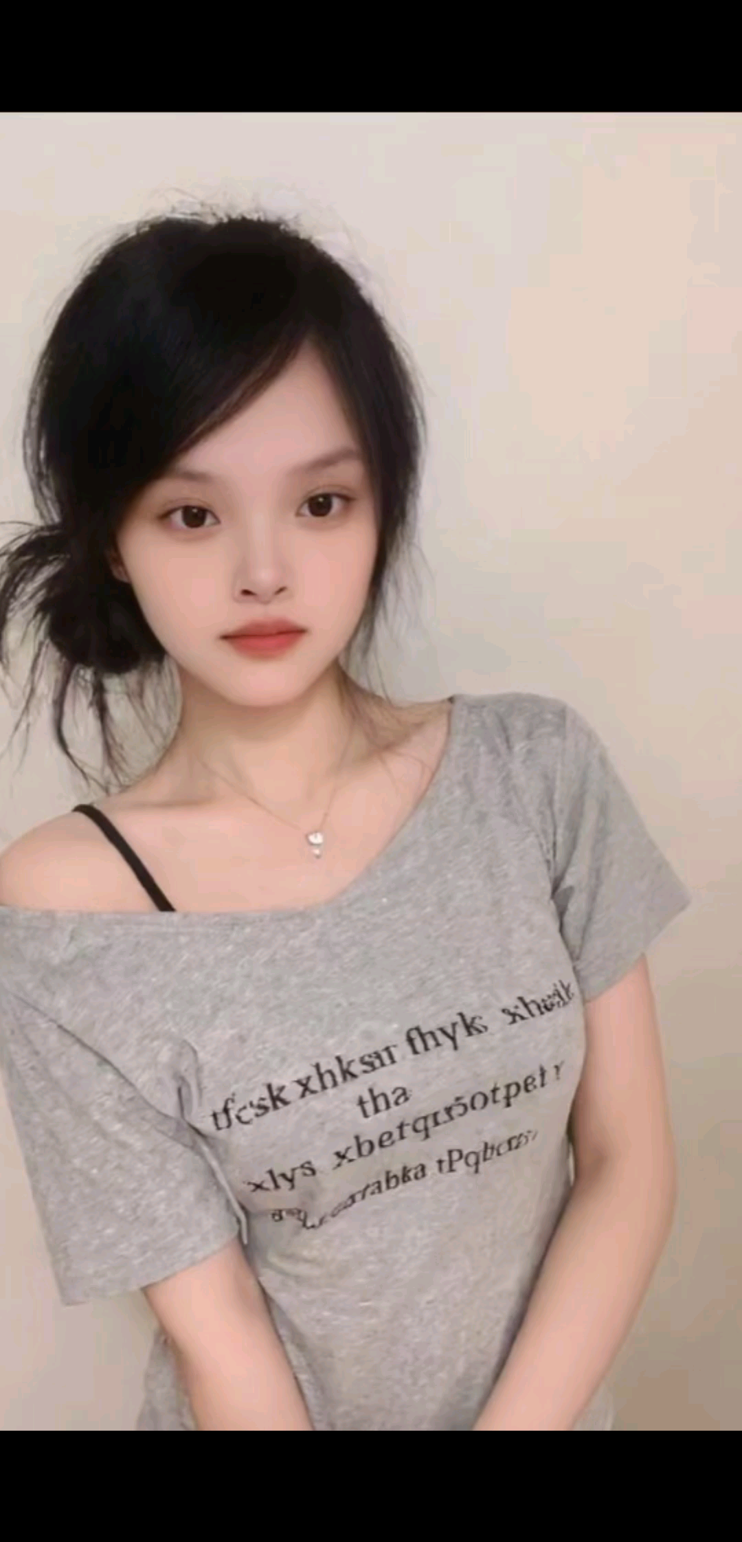 感恩有你