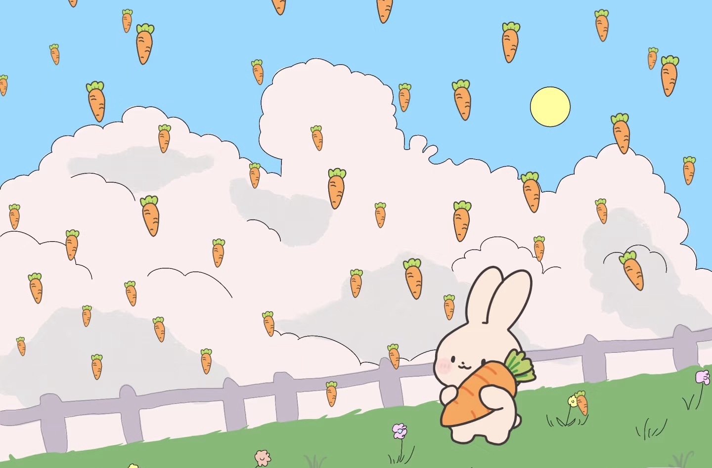 北家黃黃求票主播圖片