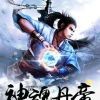 冀J0Q112宝哥1