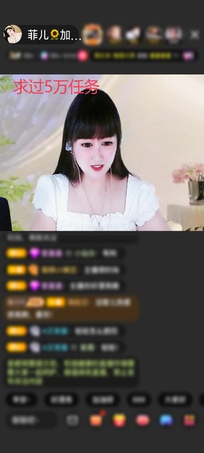 感謝至尊神秘人589贈(zèng)送野狼Disco5個(gè)