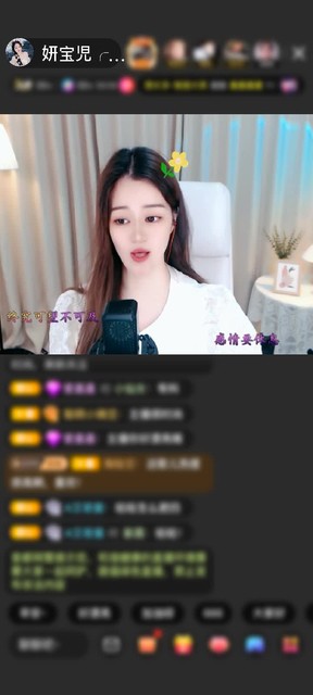 感谢吃糖都不甜的年纪赠送天空游乐园3个