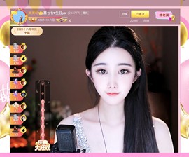 此账号已注销.，主播照片