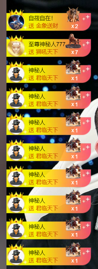 8838丶唯一的图片
