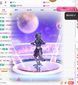 小长今💃饿晕了的图片
