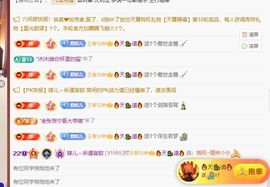 婷儿～所遇皆甜的图片