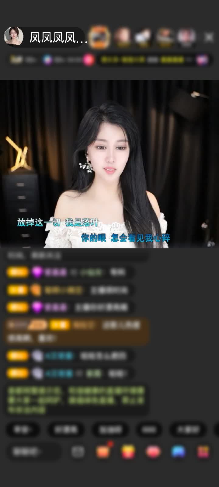 感谢清风一缕...赠送天空游乐园1个
