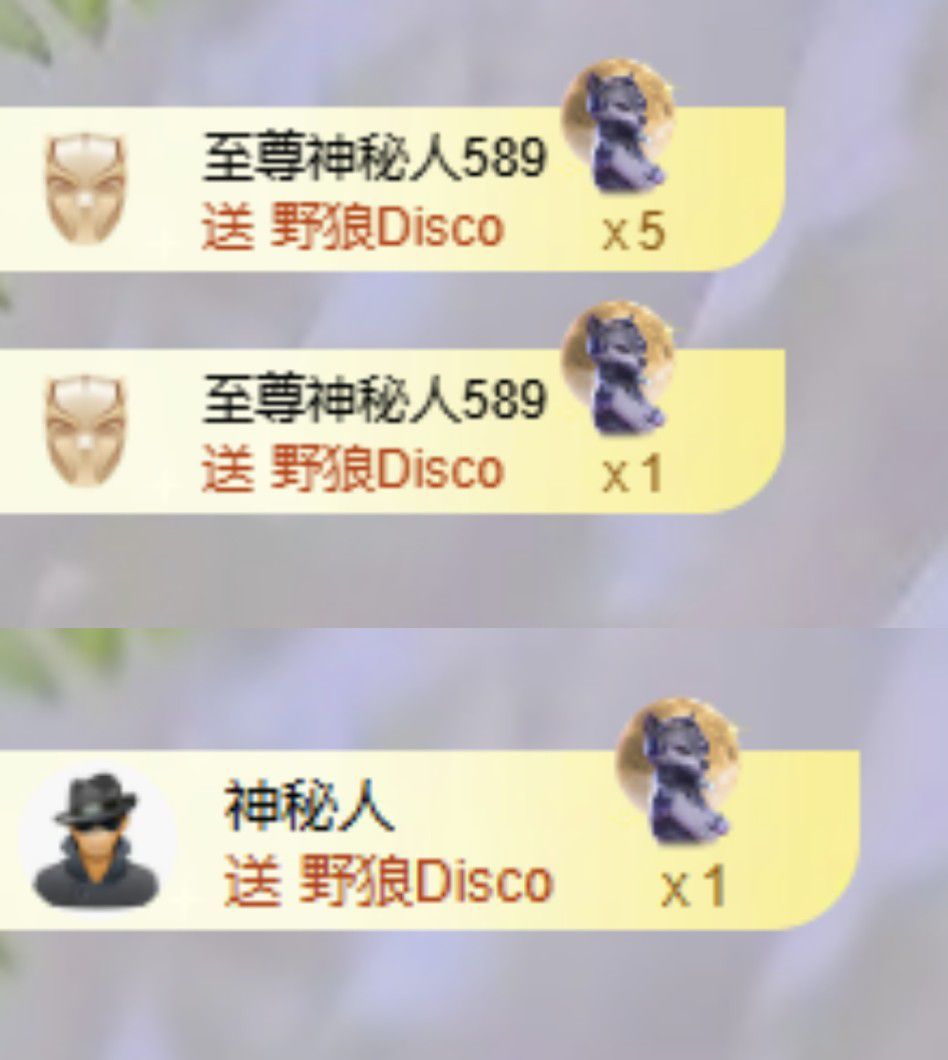 菲儿🌻加油的图片