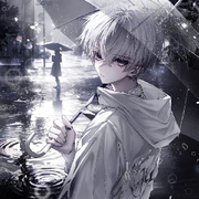 ✨凉栀汐雨✨