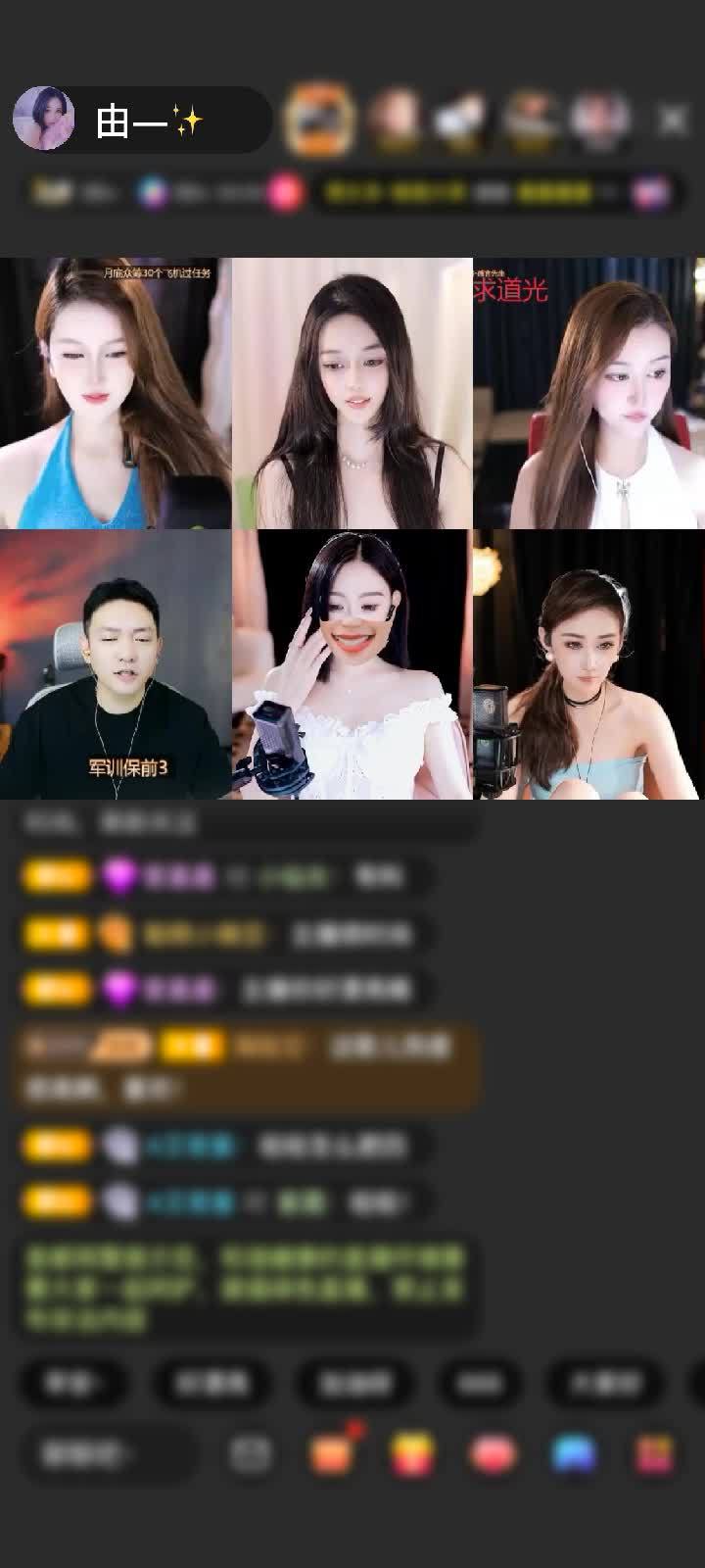 感谢神秘人赠送极速出发1个