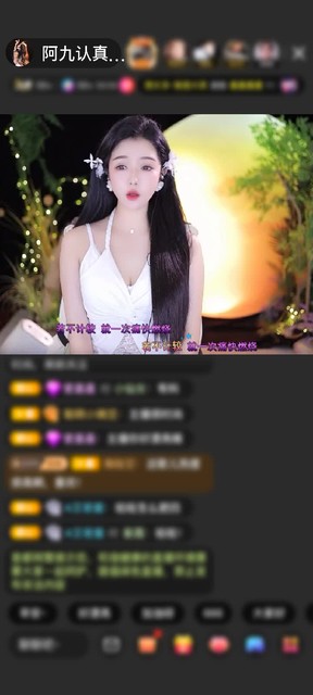 感谢月光@入城赠送告白气球1个