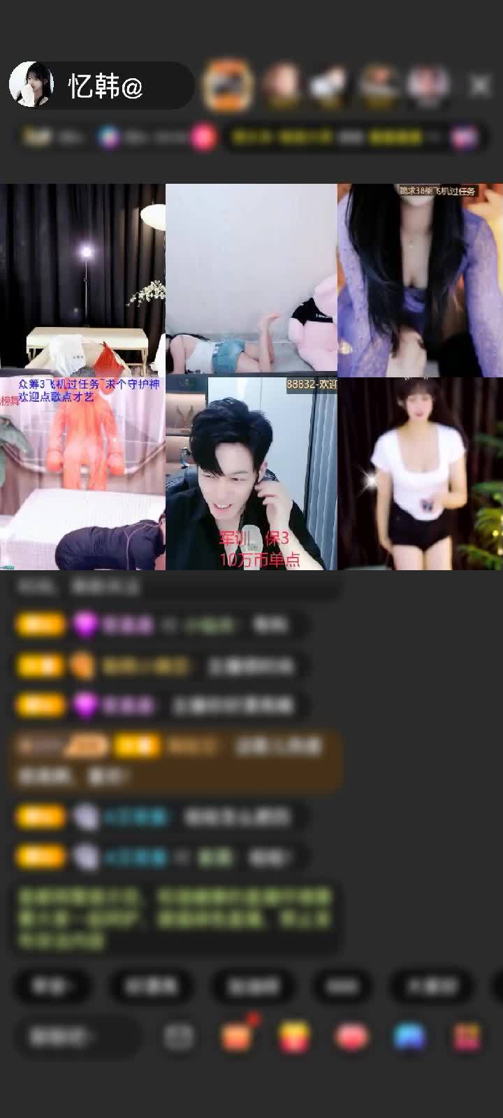 感谢若林💧赠送钻石守护1个