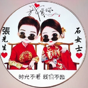 石光璀璨亮我心(休)