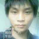 249bcemnx*