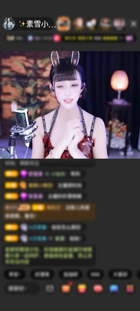 感谢✨余生.77411✨赠送神兽青龙1个