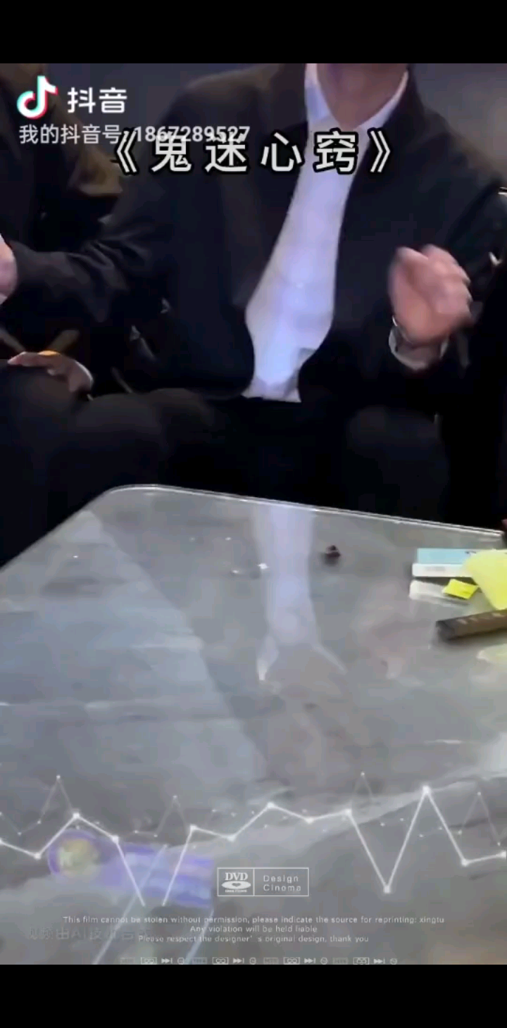 当你混得不好时，别去