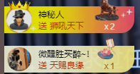 阿忧👑22号生日的图片