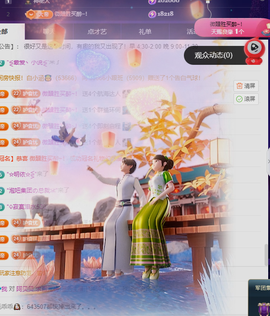 阿忧👑22号生日的图片