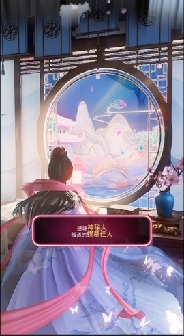 金牌代理❤玲儿❤的图片