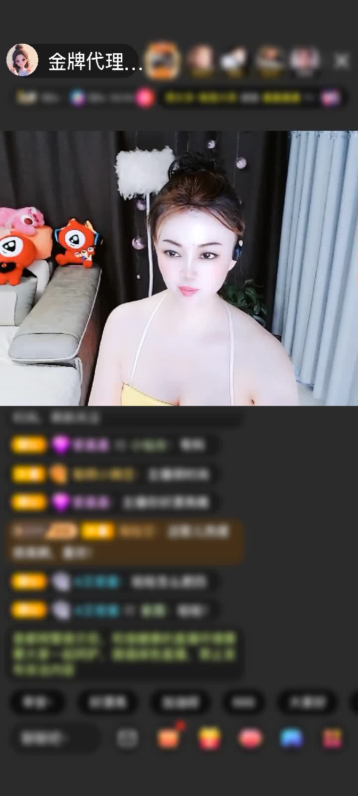 感谢神秘人赠送蝶慕佳人1个