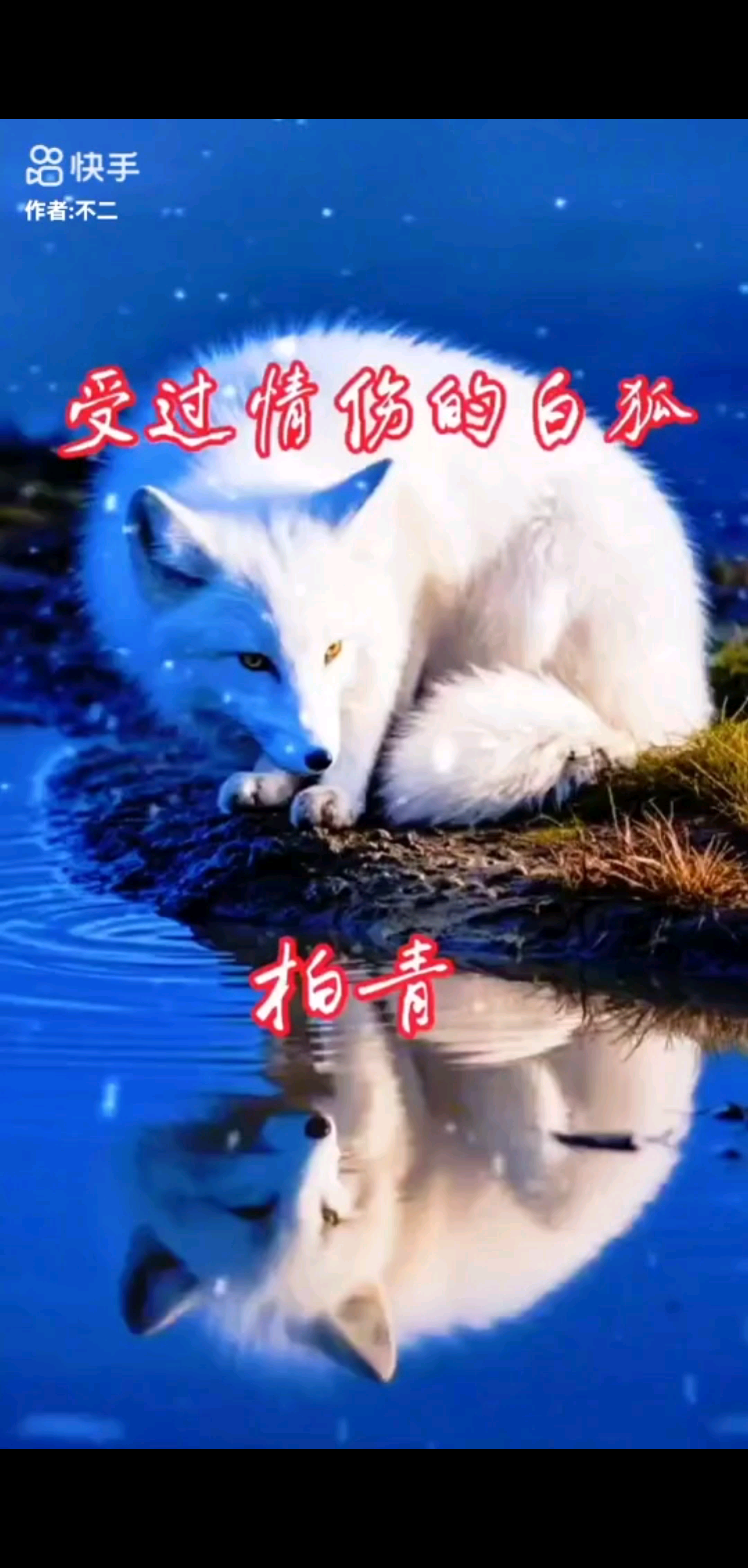 ，，，